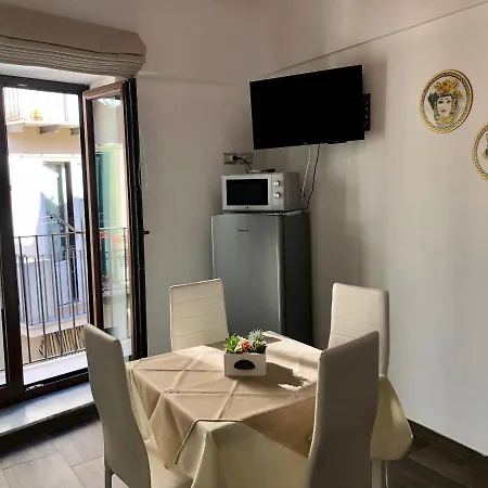 Marechiaro House Apartament *